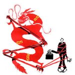 redtape2.jpg redtape2.jpg