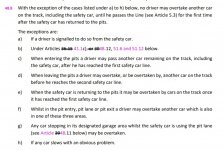 Screenshot_20211212-154038_Drive.jpg Screenshot_20211212-154038_Drive.jpg