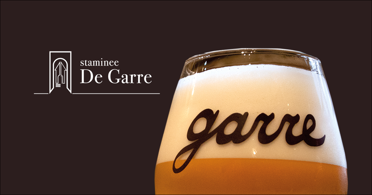 degarre.be